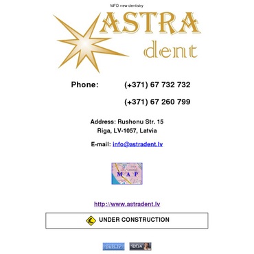 Astra dent zobārstniecība, Dziedniecība, SIA