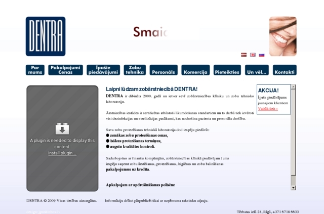 Dentra, SIA