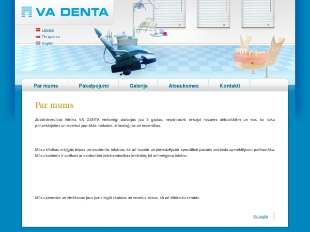 Va Denta zobārstniecības klīnika, VA Denta, SIA